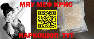 кокаин VHQ Будённовск