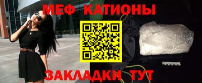 кокаин перу Бузулук