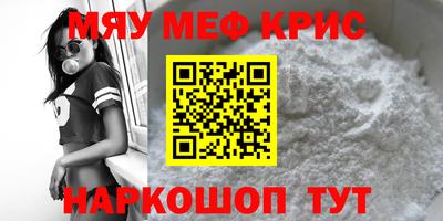 Альфа ПВП Бугуруслан