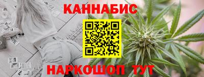 Альфа ПВП Бугуруслан