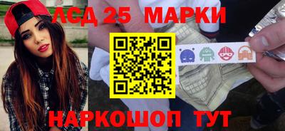 кокаин перу Бузулук