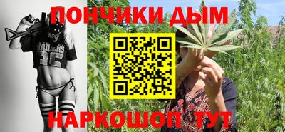 Альфа ПВП Бугуруслан