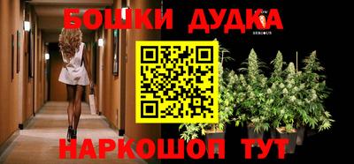 кокаин VHQ Будённовск