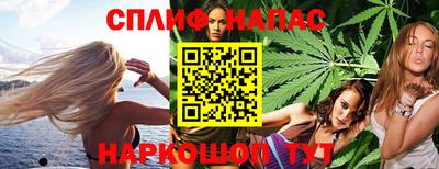 кокаин VHQ Будённовск