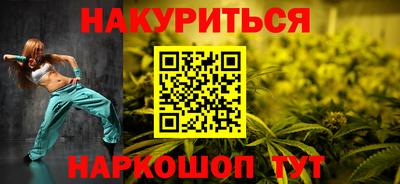 кокаин перу Бузулук