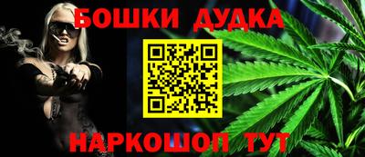 кокаин VHQ Будённовск