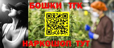 кокаин VHQ Будённовск