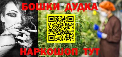 Альфа ПВП Бугуруслан