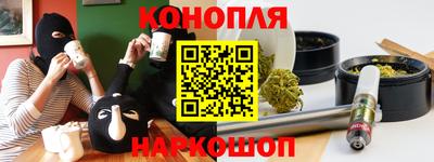 кокаин VHQ Будённовск