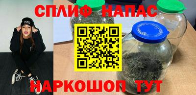 Альфа ПВП Бугуруслан