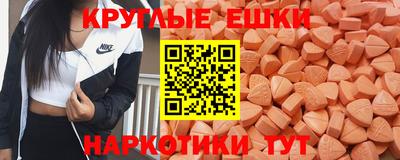 кокаин перу Бузулук
