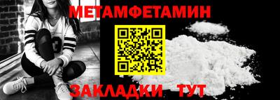 МДПВ Свободный