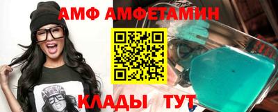 кокаин перу Бузулук