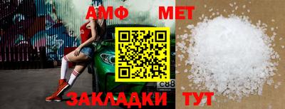 кокаин VHQ Будённовск