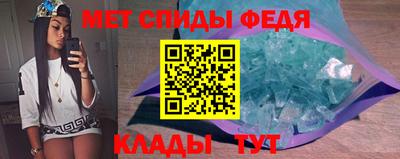 кокаин VHQ Будённовск