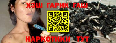 Альфа ПВП Бугуруслан