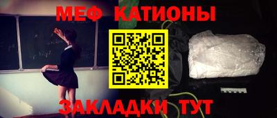 кокаин перу Бузулук