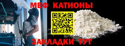 кокаин перу Бузулук